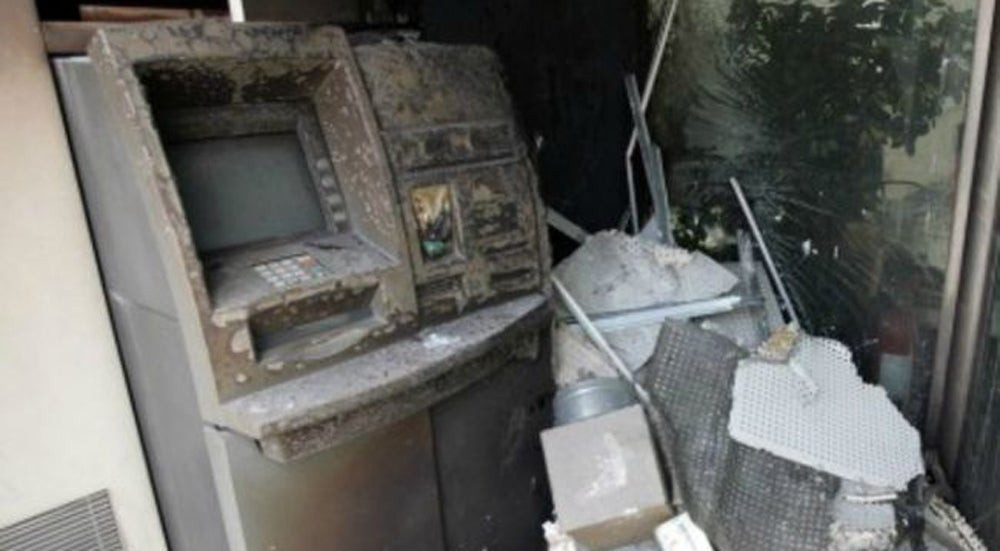 Εκρηξη σε ΑΤΜ στη Σαλαμίνα